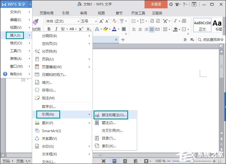 论文中的参考文献怎么标注举例