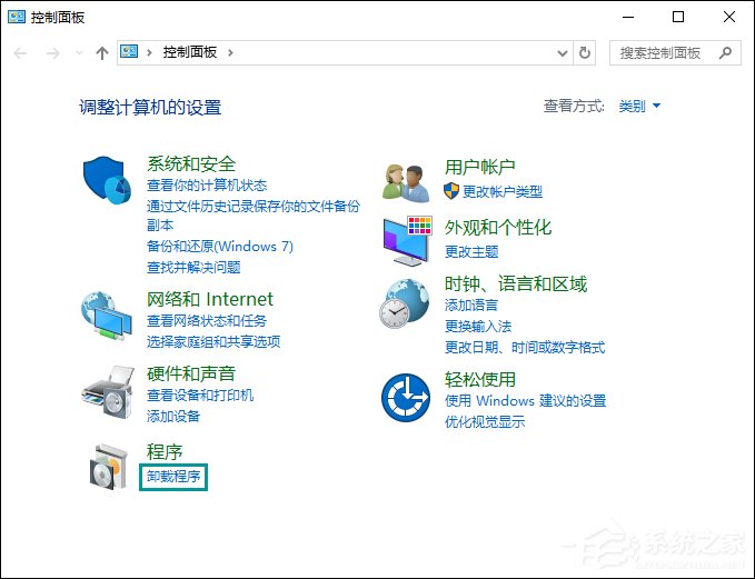 word公式编辑器在哪里打开