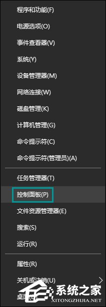 word公式编辑器在哪里打开