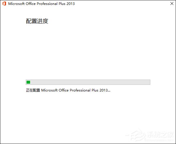 word公式编辑器在哪里打开