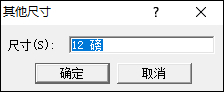 word公式编辑器在哪里打开