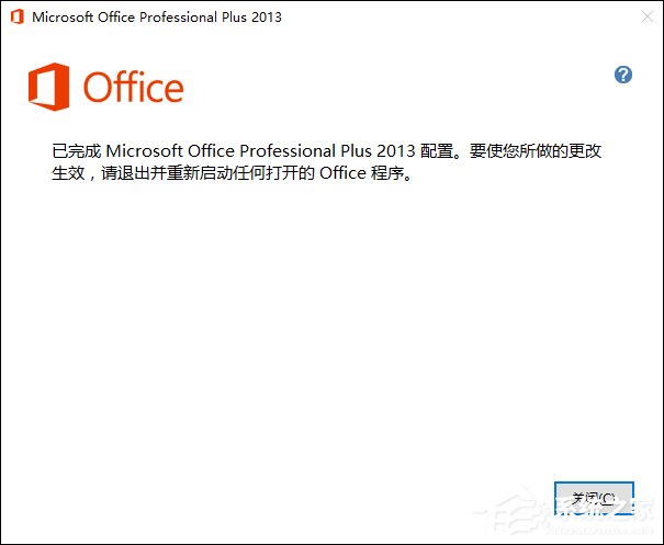 word公式编辑器在哪里打开