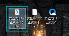 如何批量保存word图片并保存