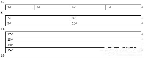 如何用word制作选择题