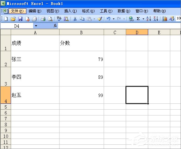 excel网格怎么打印出来