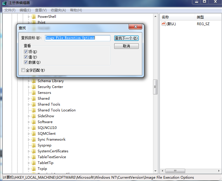office365和office2021有何区别