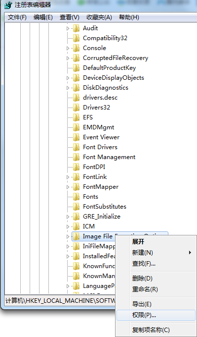 office365和office2021有何区别