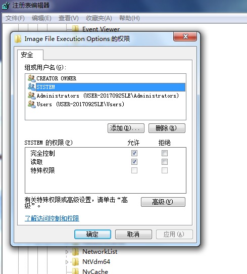 office365和office2021有何区别