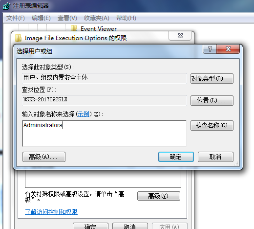 office365和office2021有何区别