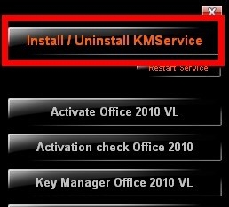 office 2010密钥激活