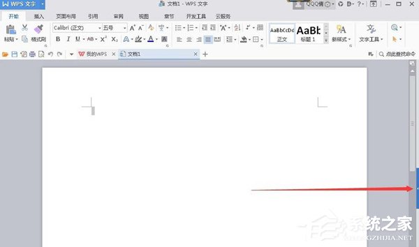 word2013制作条形码