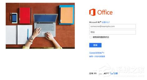 Win10如何激活Windows