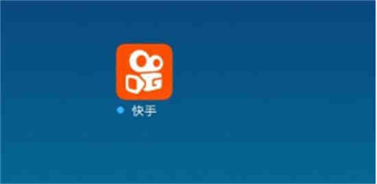 快手怎样绑定支付宝提现
