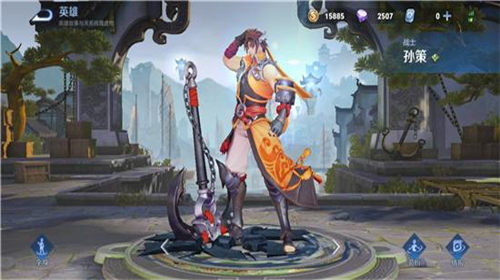 孙策的最强出装是什么