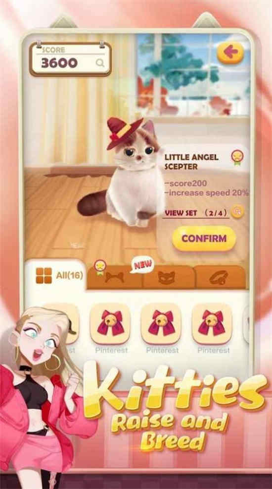 steam埃及猫