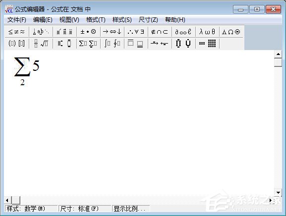 wps公式编辑器在哪里找