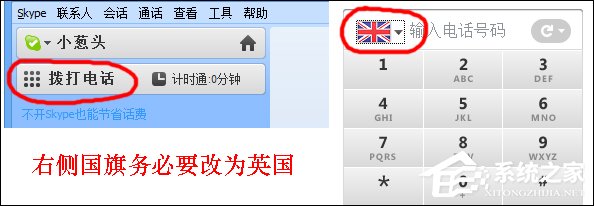 office2013电话激活密钥码