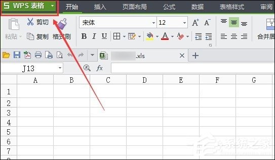 wps表格加密怎么设置不了