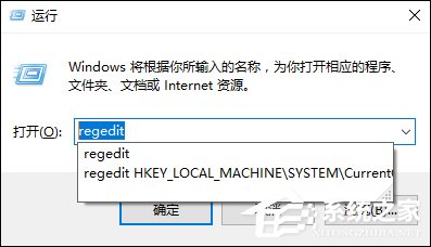 此功能看似已中断需要去控制面板