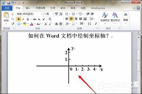 怎样在word中画坐标轴