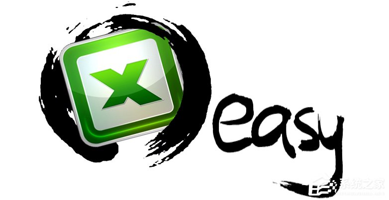 excel表格实用技巧1000讲