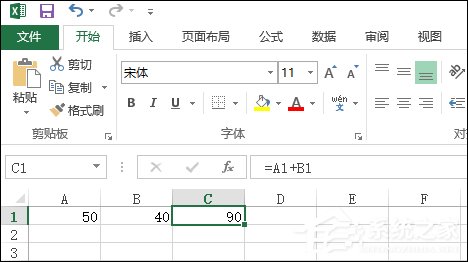 excel求和怎么操作一列