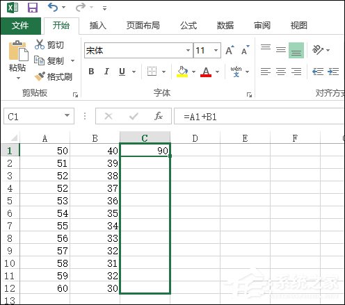 excel求和怎么操作一列