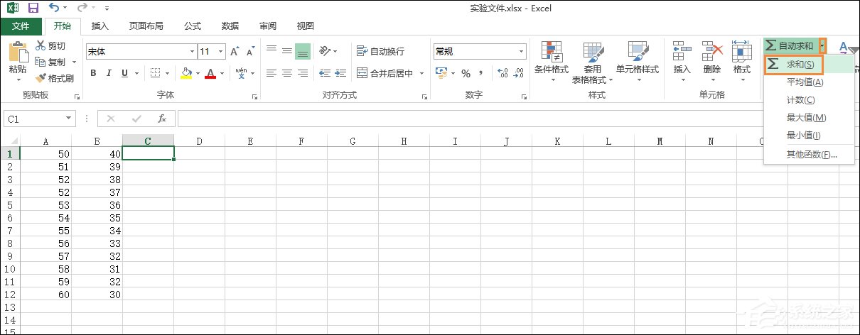 excel求和怎么操作一列