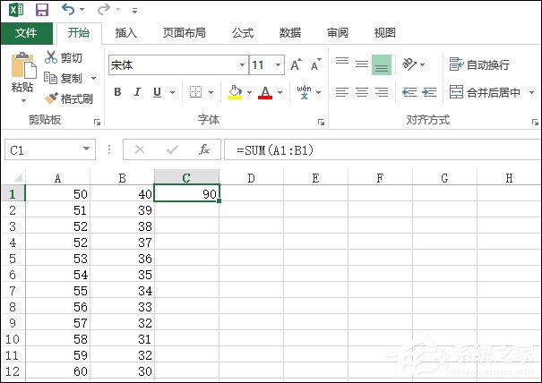 excel求和怎么操作一列