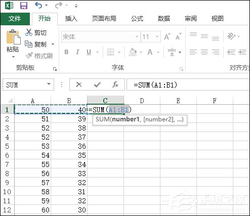 excel求和怎么操作一列