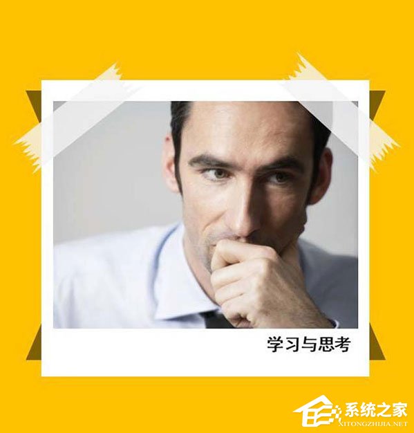 ppt怎么让图片像胶卷一样循环
