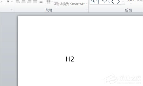 ppt怎么写上下标