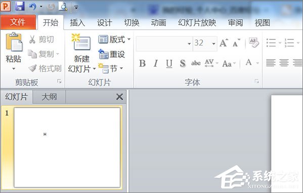 ppt怎么写上下标