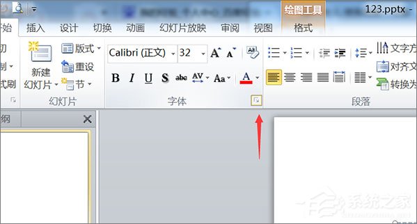 ppt怎么写上下标