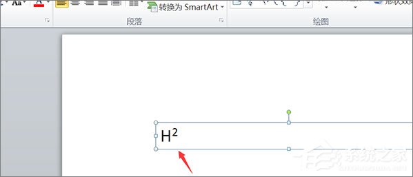 ppt怎么写上下标