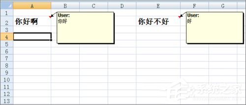 excel表格中批注不显示怎么办?