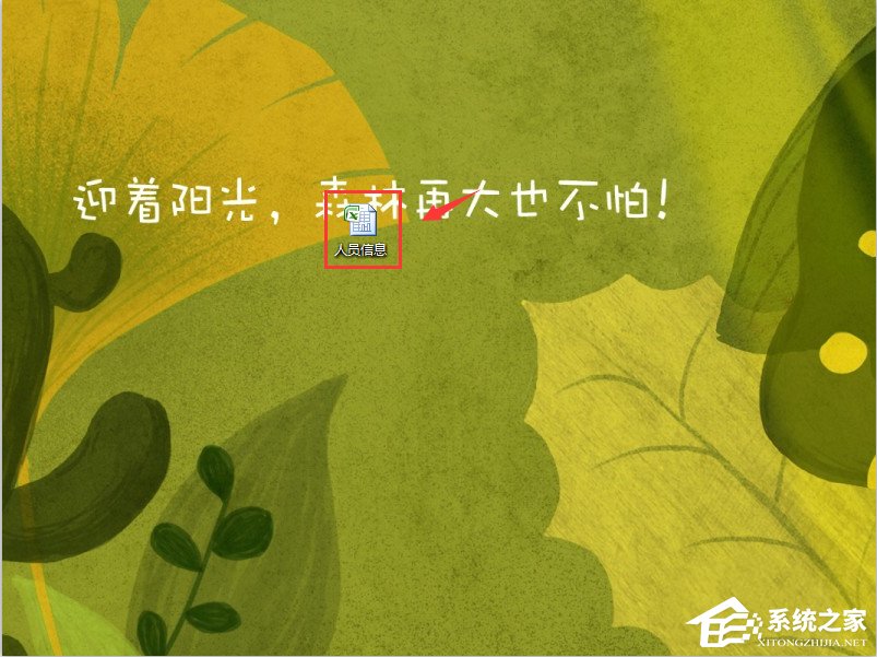 excel表格内输入身份证号码时产生乱码怎么办