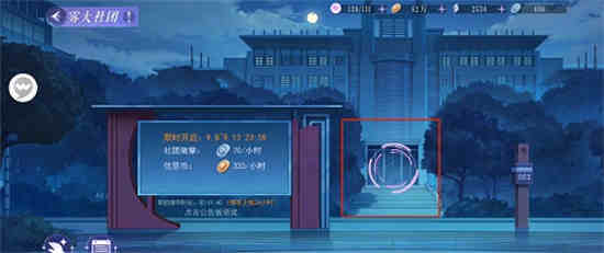 黑猫传奇论坛