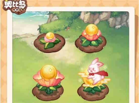 奥比岛手游魔法月桂花怎么获取视频