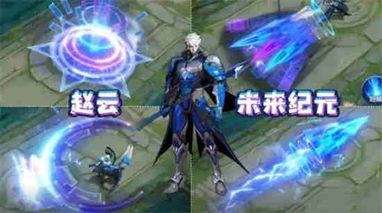 王者荣耀s22赛季的战令皮肤