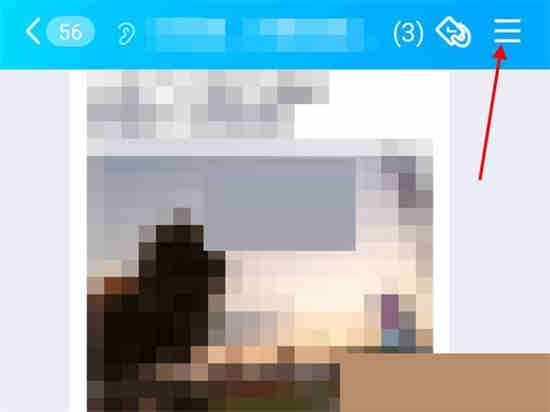 qq进群特效怎么弄不了