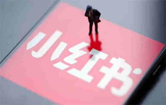 小红书如何发布语音日常视频