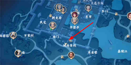 不良人三