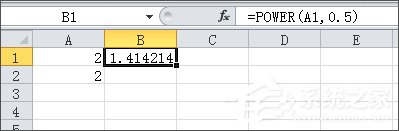 excel开方怎么输入excel计算开方的两种方法