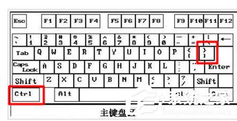 word文档字体怎么放大居中