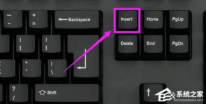 word打字覆盖了后面的字