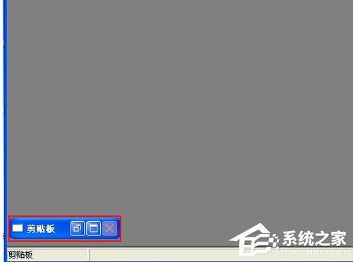 表格不能清除剪贴板是怎么回事