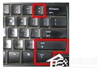 word文档怎么弄下标