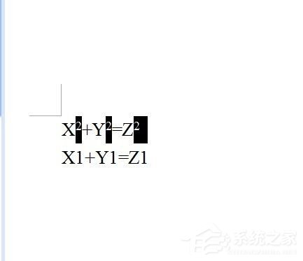 word文档怎么弄下标