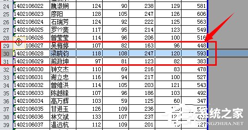 excel表格插入分页符
